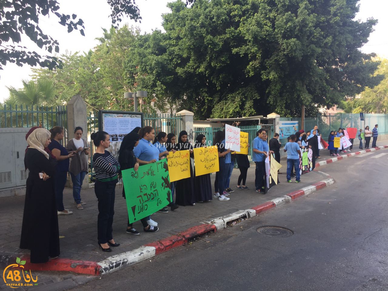 shamela tolab 3onf (2).jpg